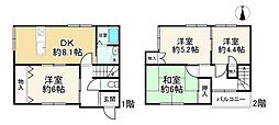 武庫町4丁目中古戸建