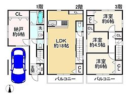 武庫川駅 3,580万円