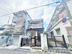 物件画像 浜田町2丁目土地