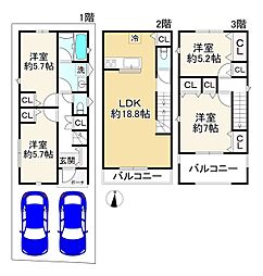 物件画像 大庄北2丁目新築戸建1号棟