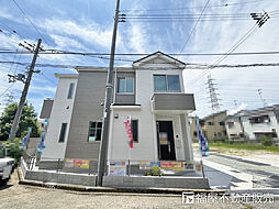 物件画像 大庄西町3丁目新築戸建Ｈ号棟