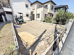 物件画像 稲葉荘2丁目土地（条件付）