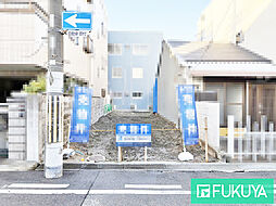 物件画像 西立花町1丁目土地