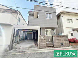 物件画像 尾浜町2丁目中古戸建