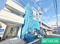 物件画像 西本町4丁目新築戸建