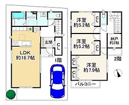 物件画像 金楽寺町2丁目新築戸建