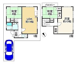 物件画像 鼓が丘滝1丁目中古戸建