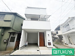 物件画像 杭瀬北新町3丁目中古戸建