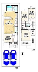 物件画像 稲葉荘1丁目新築戸建