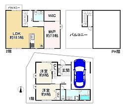 物件画像 稲葉荘1丁目新築戸建（1号地）