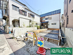 物件画像 浜田町5丁目新築戸建