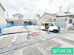 物件画像 西難波町2丁目新築戸建(1号棟)