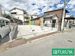 物件画像 東本町1丁目土地