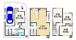 物件画像 長洲東通2丁目新築戸建