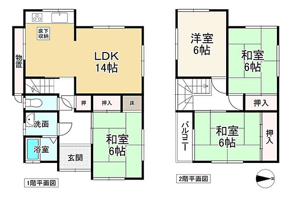 Beautiful mountainous landscape with colorful sky
