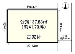 大和高田市大字市場の土地