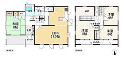 南海高野線 林間田園都市駅 バス11分 城山台北下車 徒歩5分