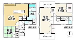近鉄大阪線 築山駅 徒歩11分