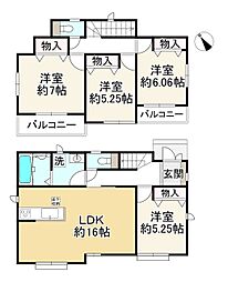 物件画像 C号棟