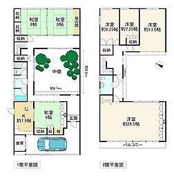大阪府堺市中区八田西町3丁