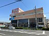 周辺：プライスカット 和泉鶴山台店