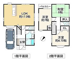 大阪府和泉市箕形町1丁目