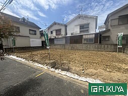 物件画像 1号地