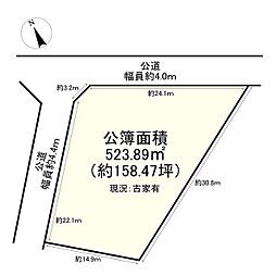 JR阪和線 北信太駅 徒歩15分