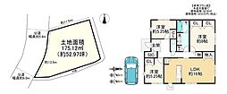 JR阪和線 富木駅 徒歩19分
