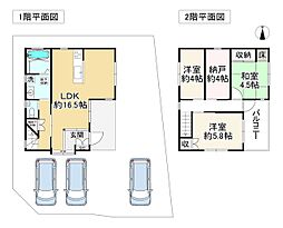 JR阪和線 鳳駅 徒歩6分