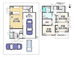JR阪和線 富木駅 徒歩17分