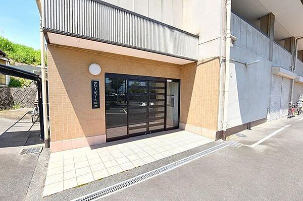 グリーンコート川西 ｜大阪府富田林市新家２丁目(賃貸マンション2LDK・3階・54.00㎡)の写真 その28