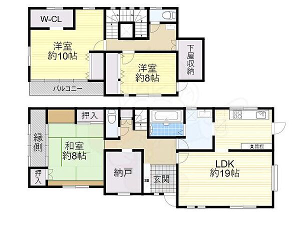 今町貸家 ｜大阪府柏原市今町２丁目(賃貸一戸建3SLDK・1階・132.30㎡)の写真 その2