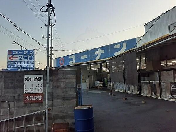 画像27:コーナン 羽曳野店様まで1781m