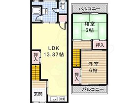 船橋町テラスハウス  ｜ 大阪府藤井寺市船橋町（賃貸一戸建2LDK・1階・59.29㎡） その2