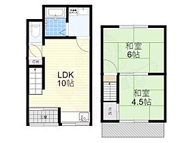 大阪府松原市別所３丁目（賃貸テラスハウス2LDK・1階・43.20㎡） その2