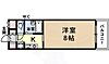 メゾン・エルセラーン3階3.7万円