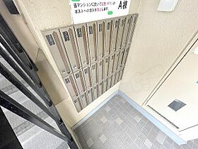 大阪府富田林市若松町東１丁目（賃貸マンション1R・1階・22.80㎡） その29