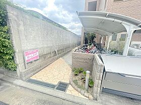 ロックフォルティ  ｜ 大阪府八尾市青山町３丁目5番52号（賃貸マンション1LDK・2階・50.58㎡） その20