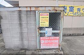 ドリーム松村壱番館  ｜ 大阪府柏原市玉手町（賃貸マンション3LDK・1階・62.70㎡） その24