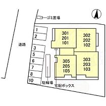 モンクレー北町  ｜ 大阪府八尾市恩智北町３丁目79番（賃貸アパート2LDK・1階・64.69㎡） その17