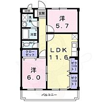 シャングリラ滝谷  ｜ 大阪府富田林市錦織東３丁目2番8号（賃貸マンション2LDK・1階・55.84㎡） その2