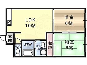 岩田マンション  ｜ 大阪府八尾市上尾町１丁目1番1号（賃貸マンション2LDK・2階・45.30㎡） その2