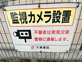 スマートハズ  ｜ 大阪府富田林市錦織東３丁目12番10号（賃貸アパート2LDK・1階・56.39㎡） その20