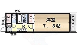 D・H白鳥ビル 5階/507