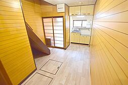 居間