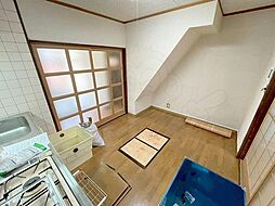 居間