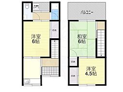 北條町貸家