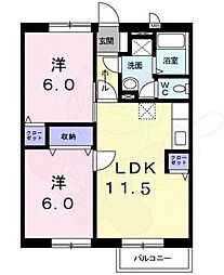 フロレスタ・フジ 2階