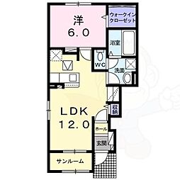 ヒールコート2 1階